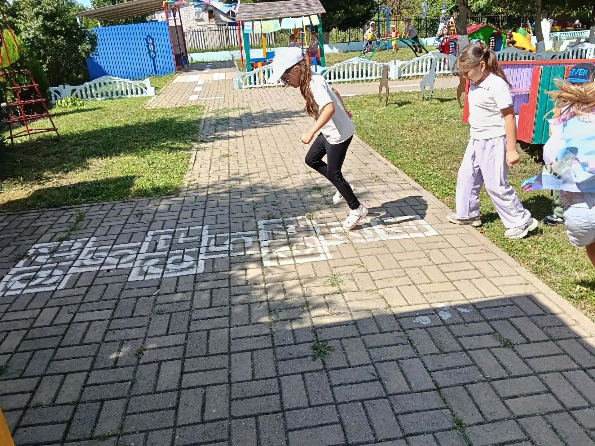 День Дворовых игр 🎾