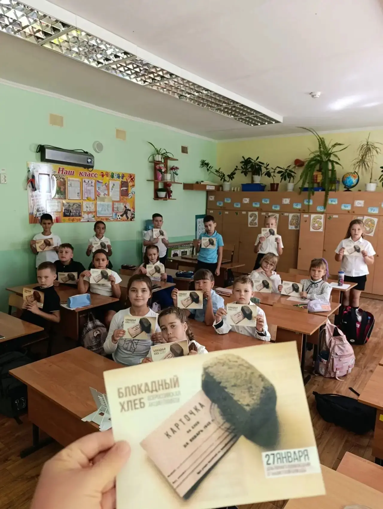 🇷🇺РАЗГОВОРЫ О ВАЖНОМ🇷🇺