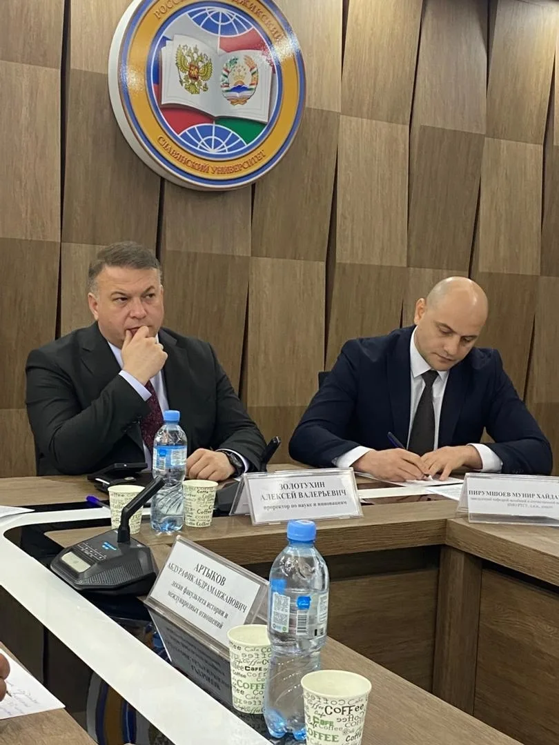 🌐 Преподаватели Демидовского — соорганизаторы и участники Международной научно-практической конферен