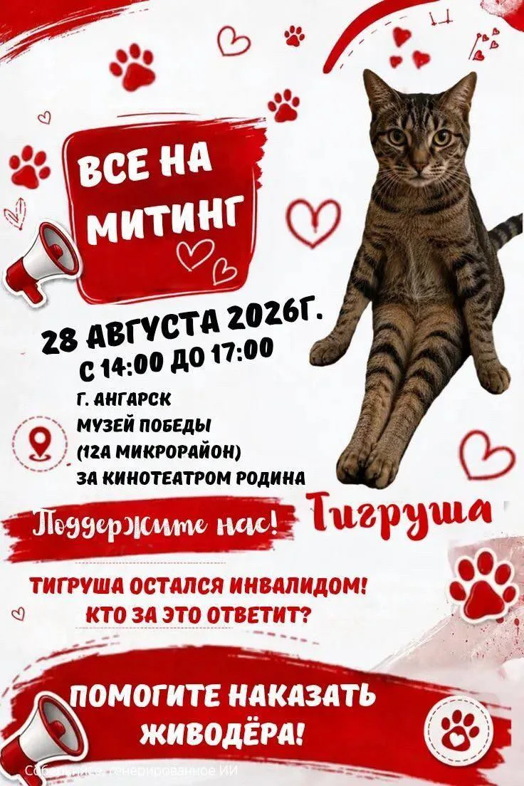 Уважаемые друзья!