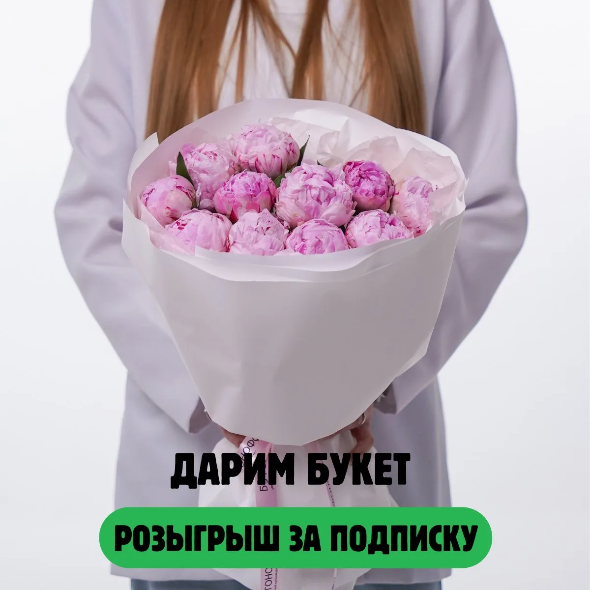 💓 💓 💓 💓 💓 💓 💓 💓