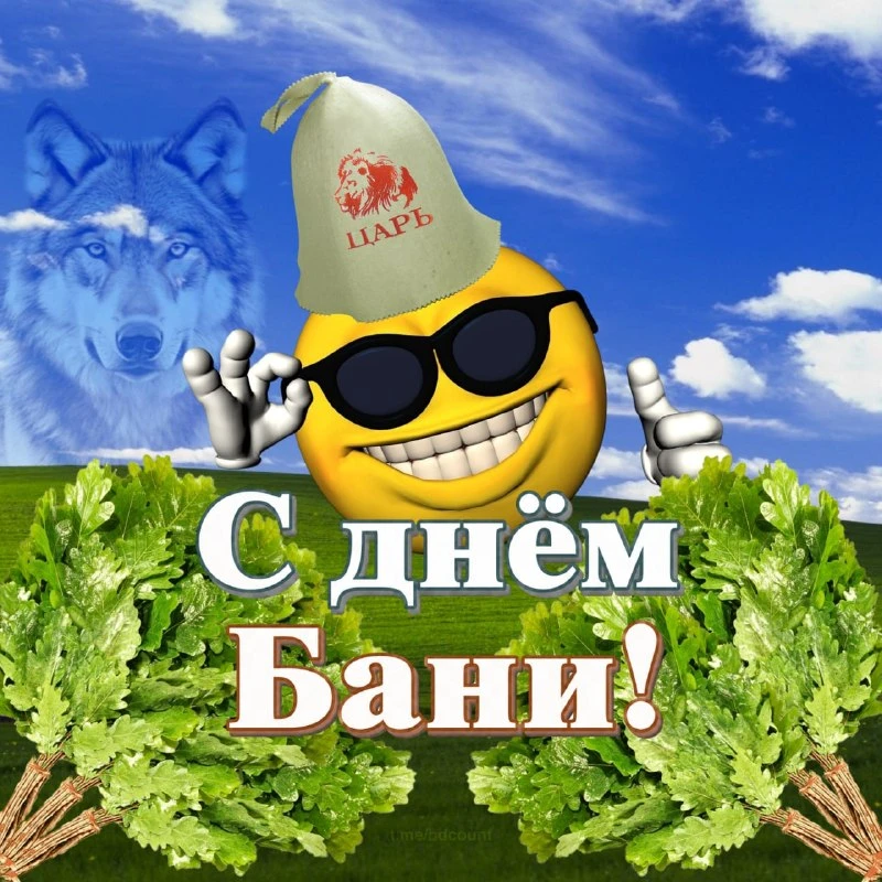 🌸Красивые открытки