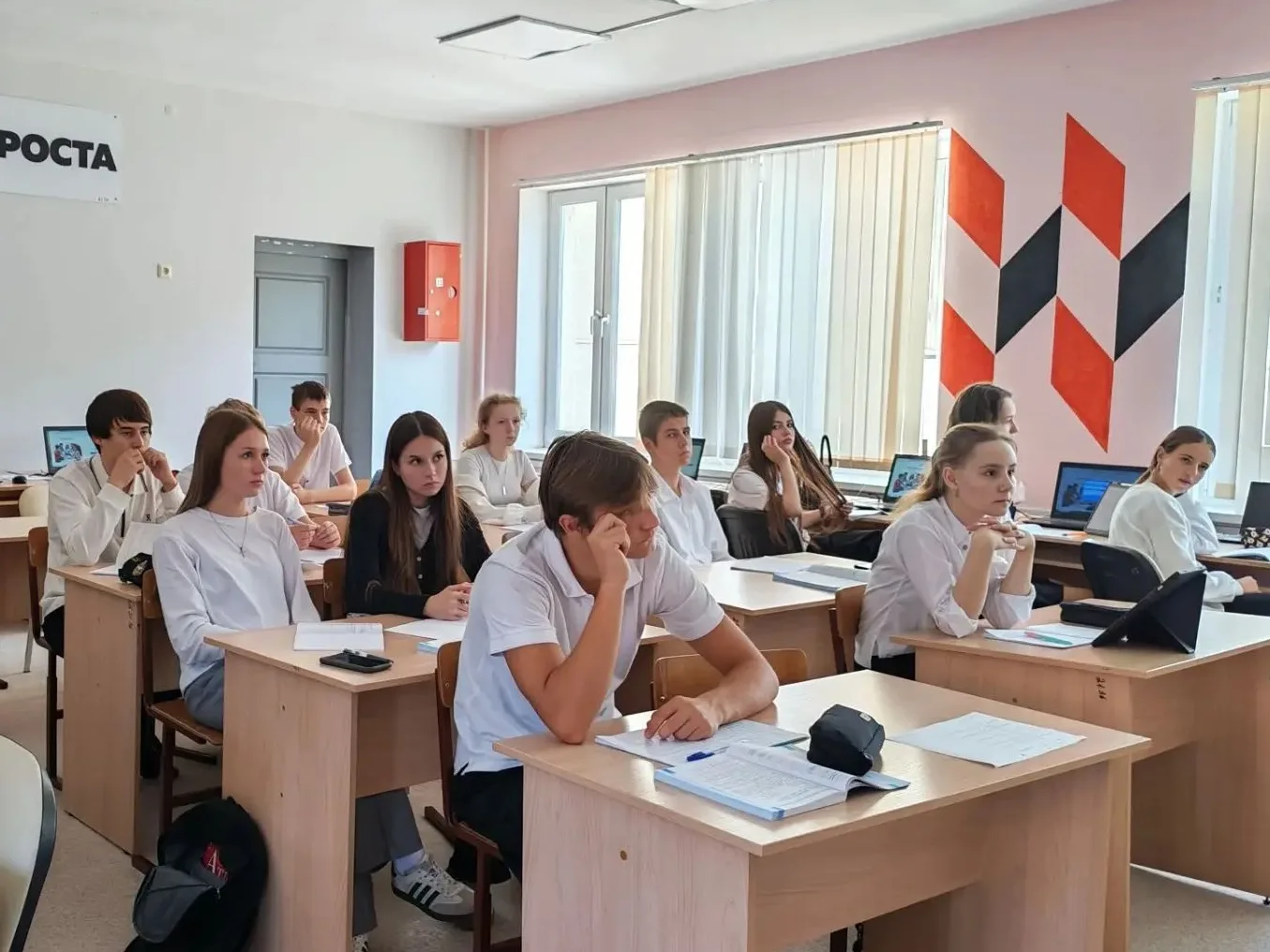 🏫 В МБОУ СОШ №25 прошла беседа по профилактике терроризма.