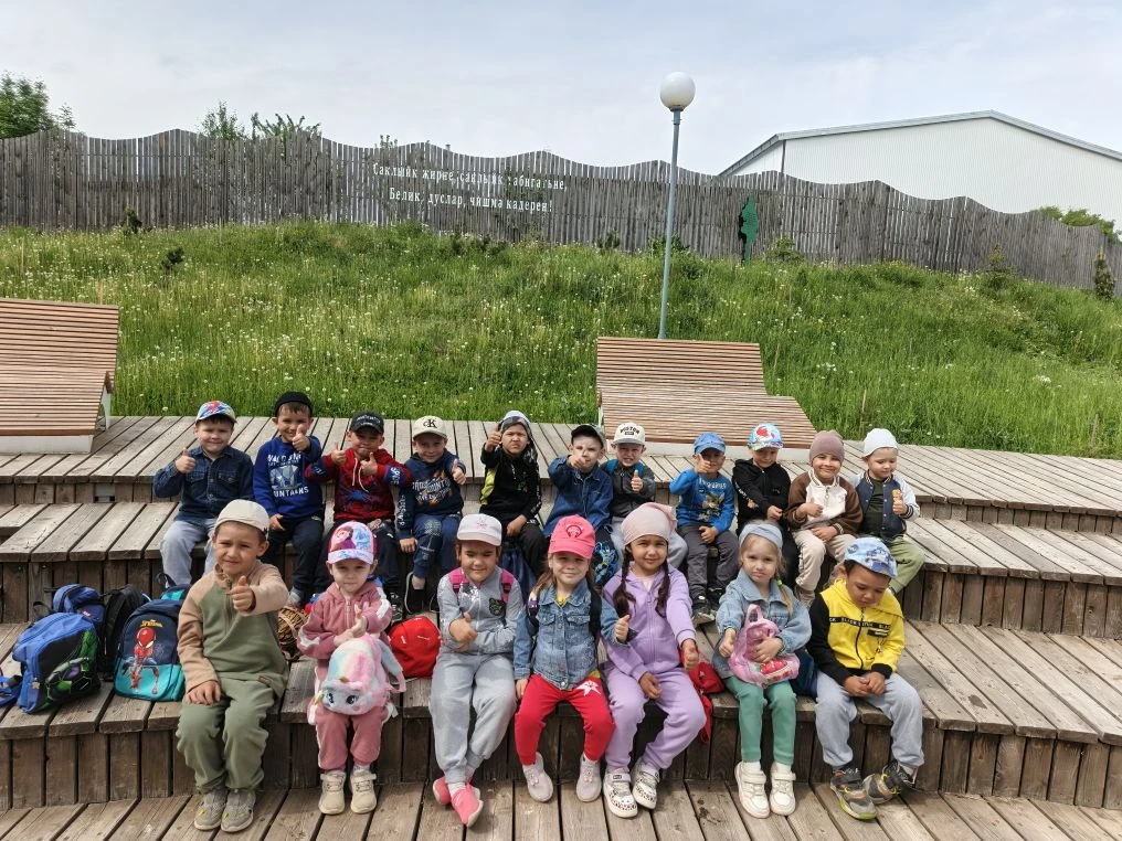 Уртанчылар төркеме балалары белән Салкын чишмәгә походка бардык. Балалар чишмә белән та...