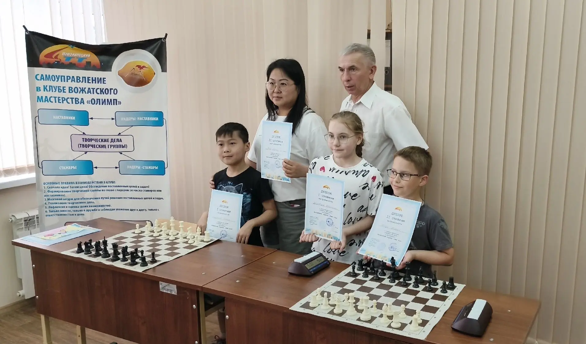 Семейный праздник в ЦТТ Новолипецкий: спорт, творчество и новые открытия!