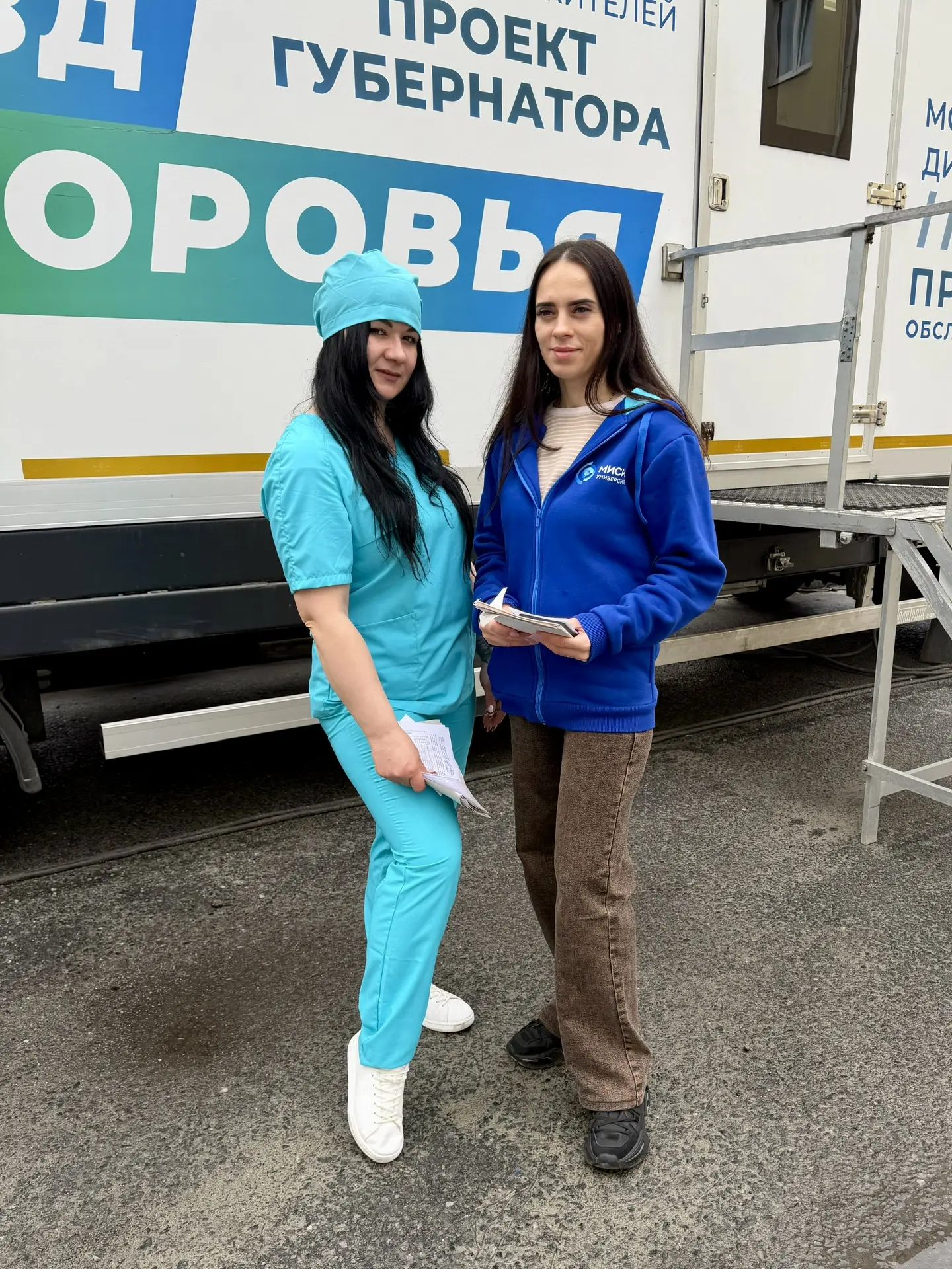 Студенты ГФ НИТУ «МИСИС» приняли участие в акции поддержки ветеранов боевых действий и их семей в ра