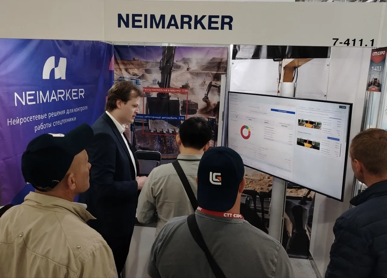 «Работа кипит!»: как проходит второй день NEIMARKER на выставке🎤