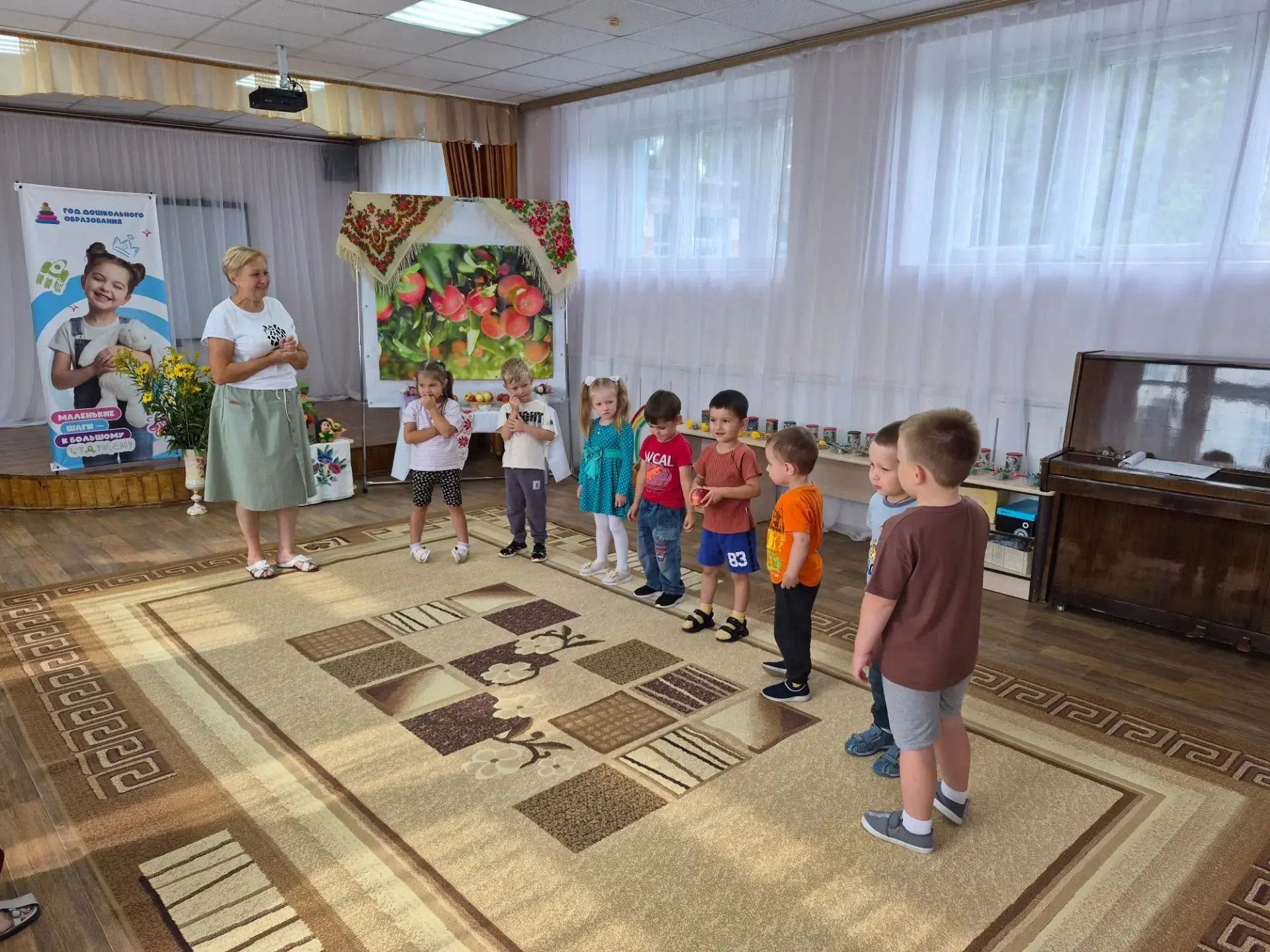 🎉 Яблочный Спас в нашем детском саду — праздник, который запомнится надолго! 🍏