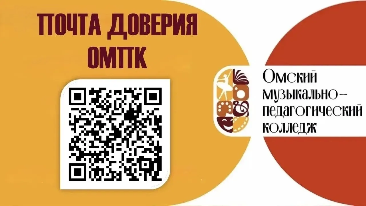 Ты не один. Твоя поддержка — на расстоянии одного сообщения. 🤝
