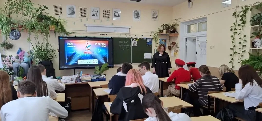 Учащиеся 9-х и 10 классов школы приняли участие в Международной акции «Диктант Победы». Ребята и учи