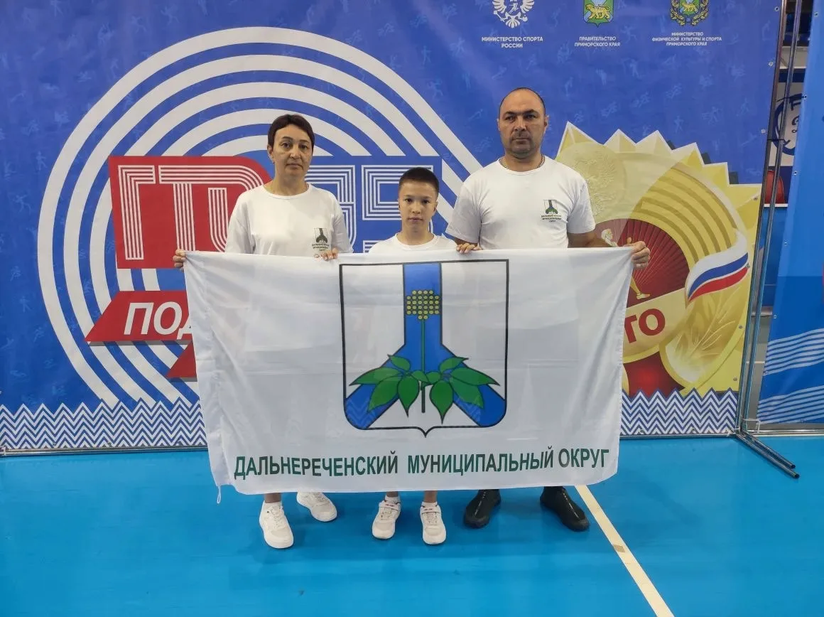Старт дан!⚡️