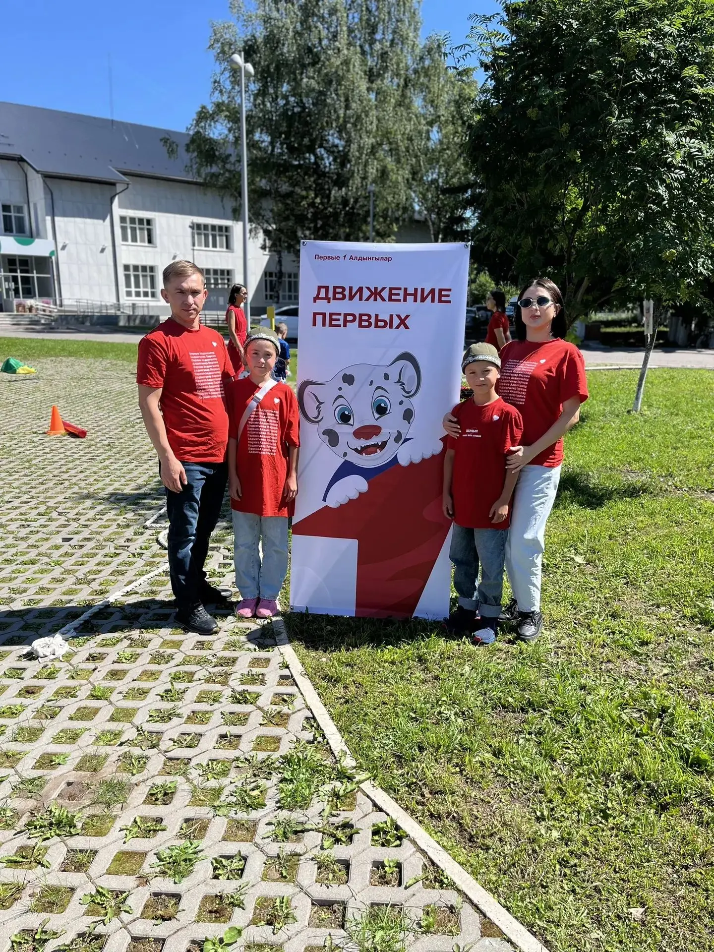 Семья Ахмадуллиных на форуме «Родные – Любимые»: вместе создаём будущее!

4  июля 2026 года в Респуб