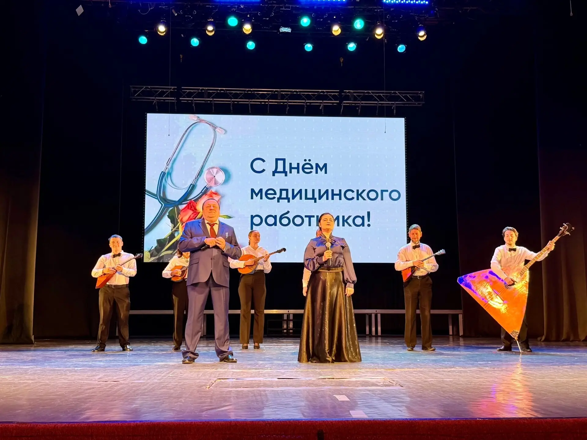 Дорогие медицинские работники Ростовской области! От всей души поздравляю вас с професс...
