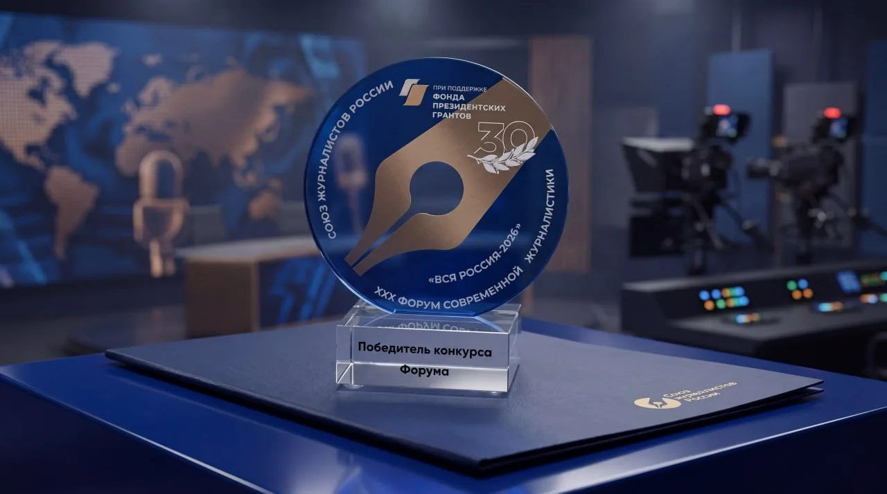 🏆 ТРК «Крым» — снова на высоте!