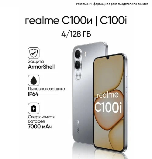 🔥Хотите шопинг без хлопот? 😍