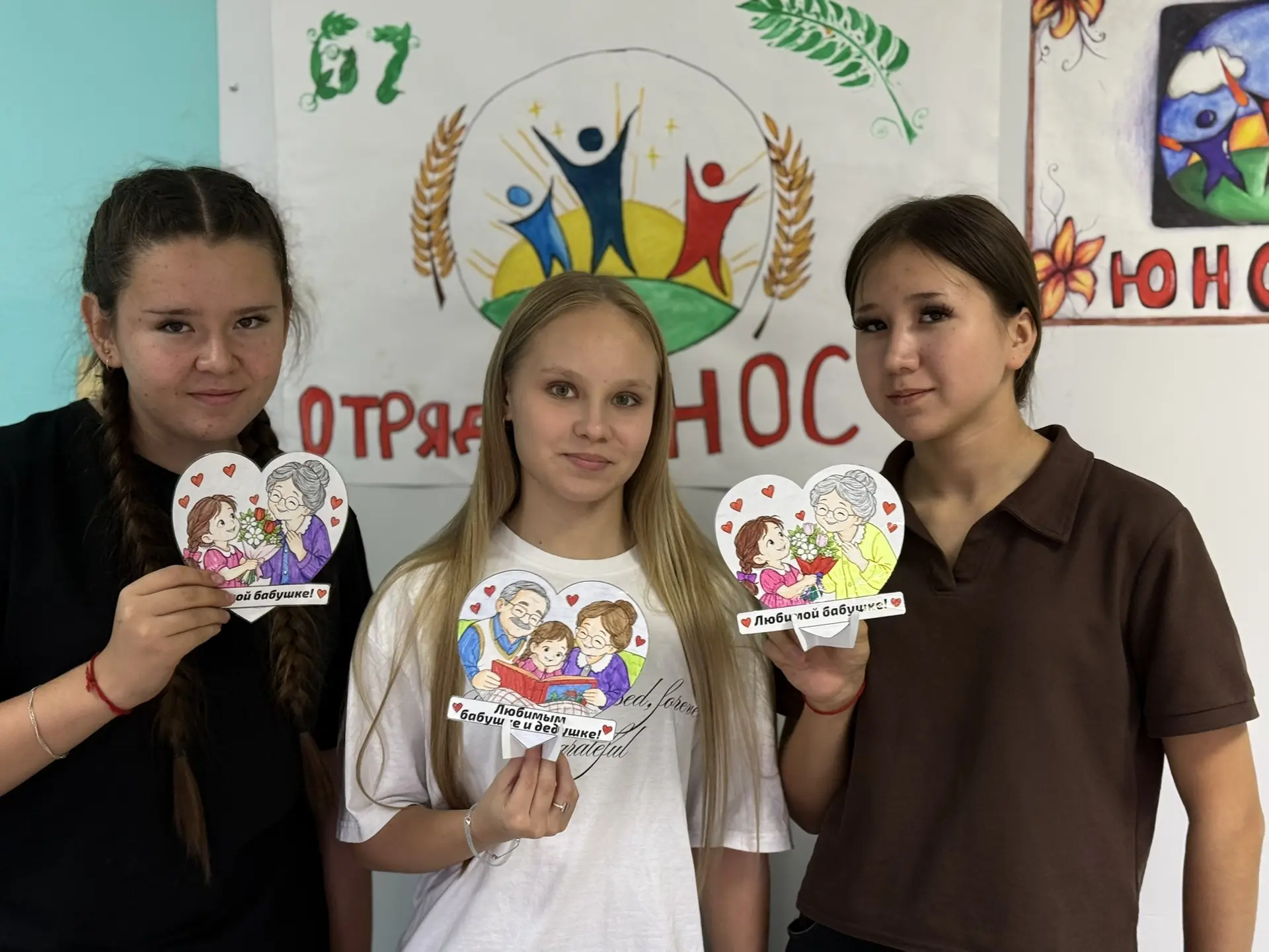 🎨 Подарки, сделанные с любовью!