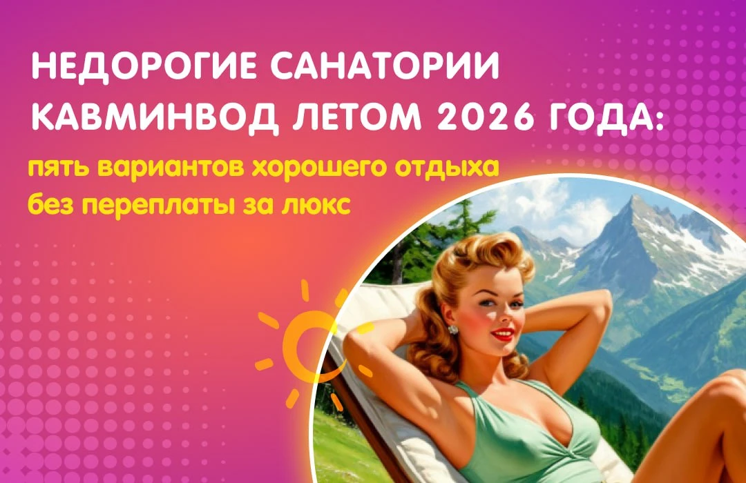 🤩 Доброе утро!