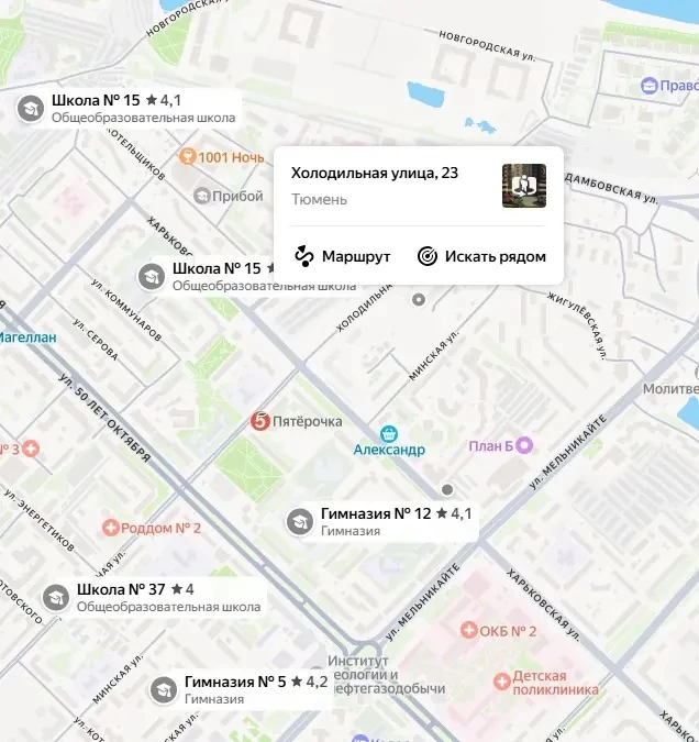 В продолжении темы про застройщика Такт и ЖК Северное сияние. Строят на совесть и с опережением. Ряд
