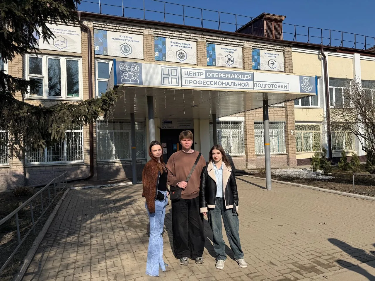 🤝Наши студенты на лекции «Новые возможности для молодежи - Работа «под ключ» вместе с ...