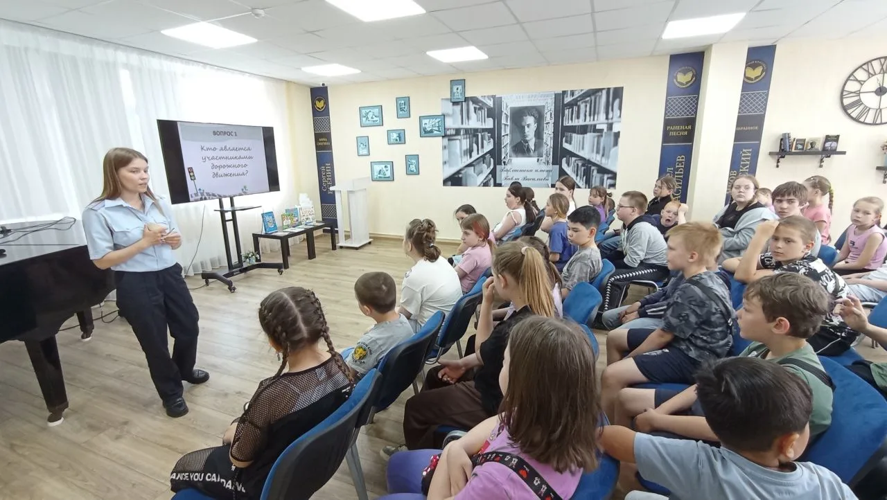 ❗💥 ЮНОМУ ПЕШЕХОДУ💥❗ 

5 июня воспитанники школьного лагеря побывали в Библиотеке имени П. Н. Васил
