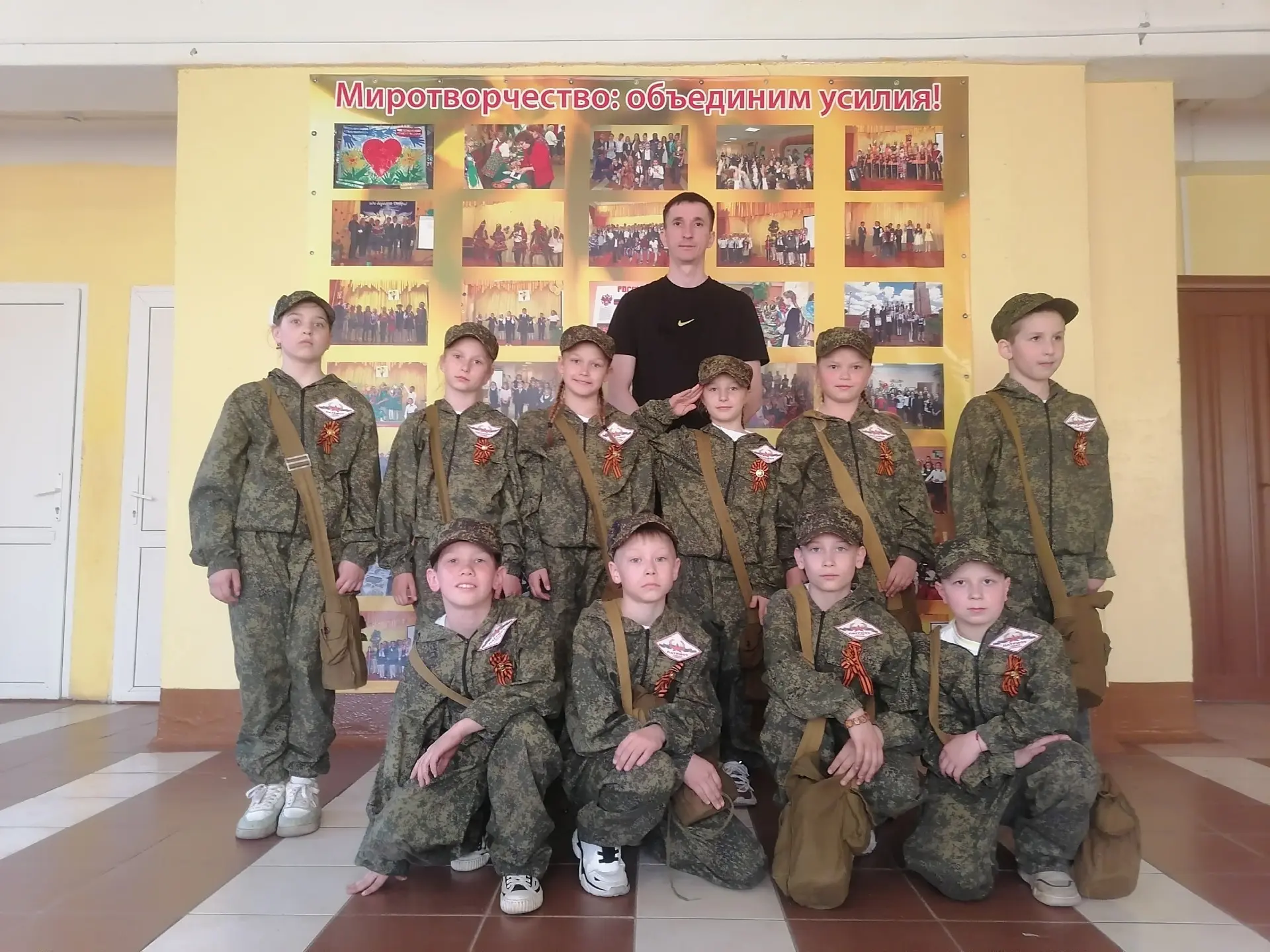 🎉 Сегодня, 6 мая, состоялся областной этап военно‑патриотической игры «Зарница 2.0» в ...