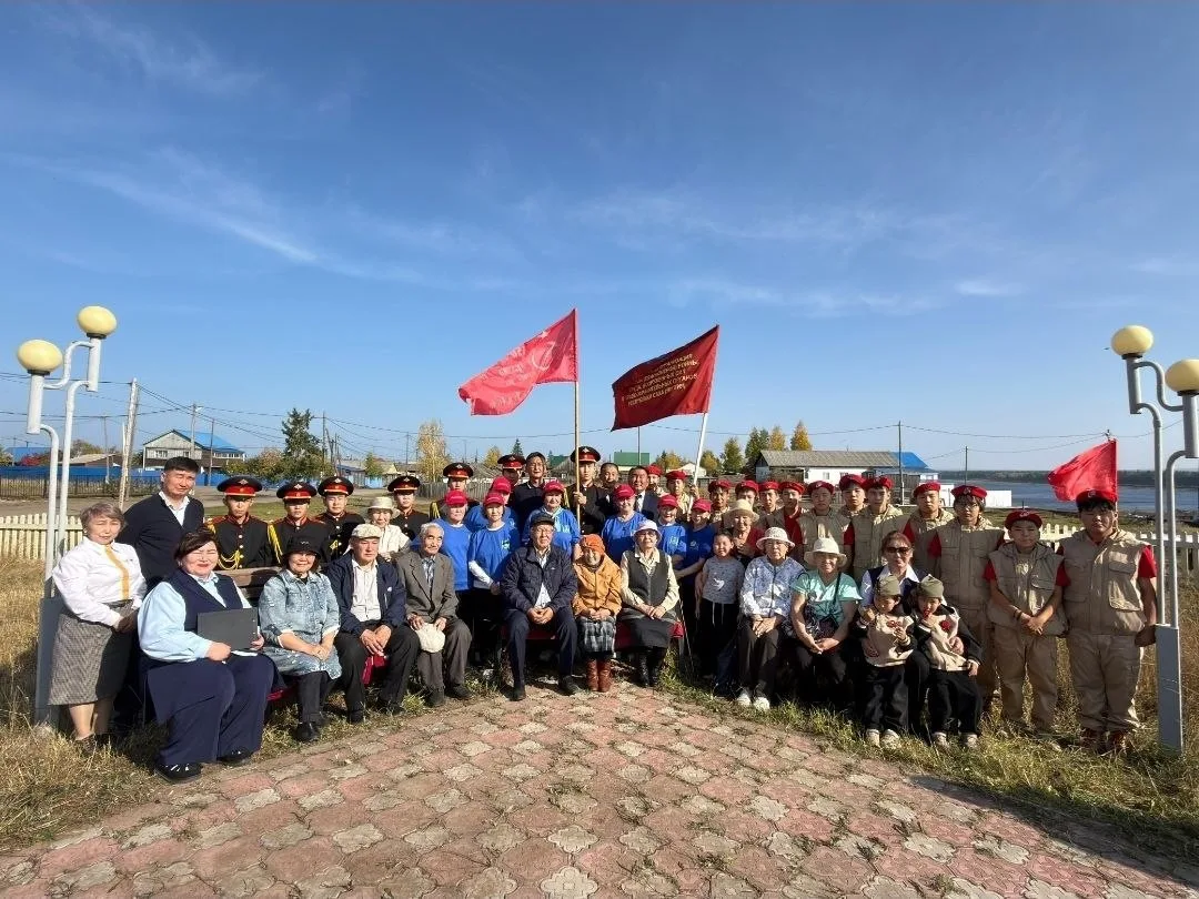 Балаҕан ыйын 2 күнэ дьиҥнээхтик Иккис аан дойду сэриитэ түмүктэммит күнүнэн бэлиэтэнэр.