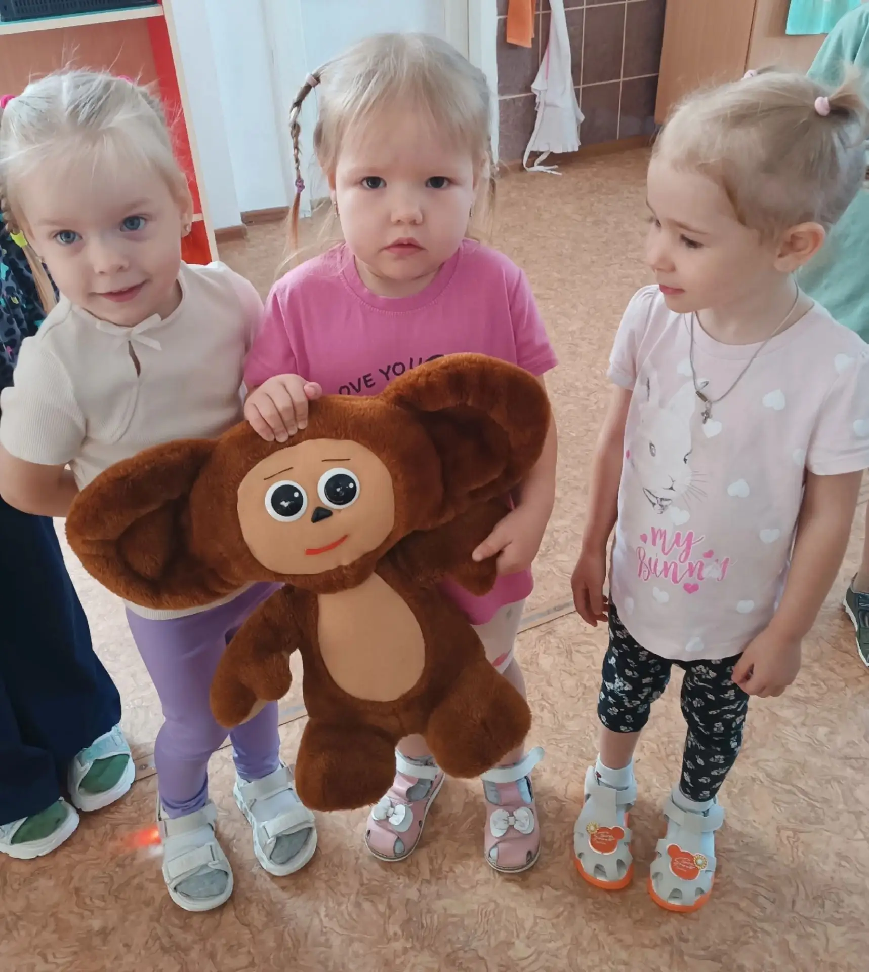 «Чебурашка»