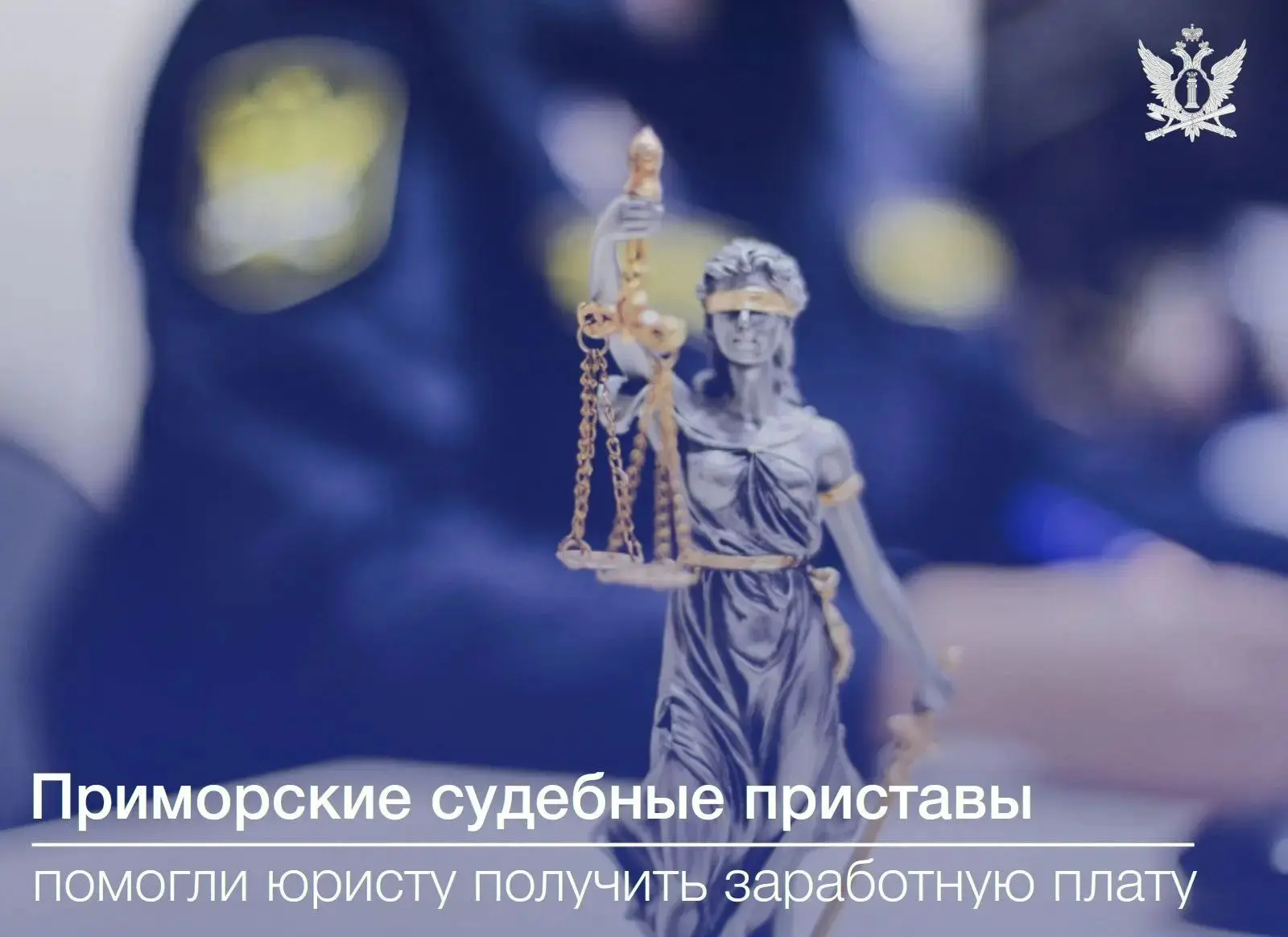 #новости
