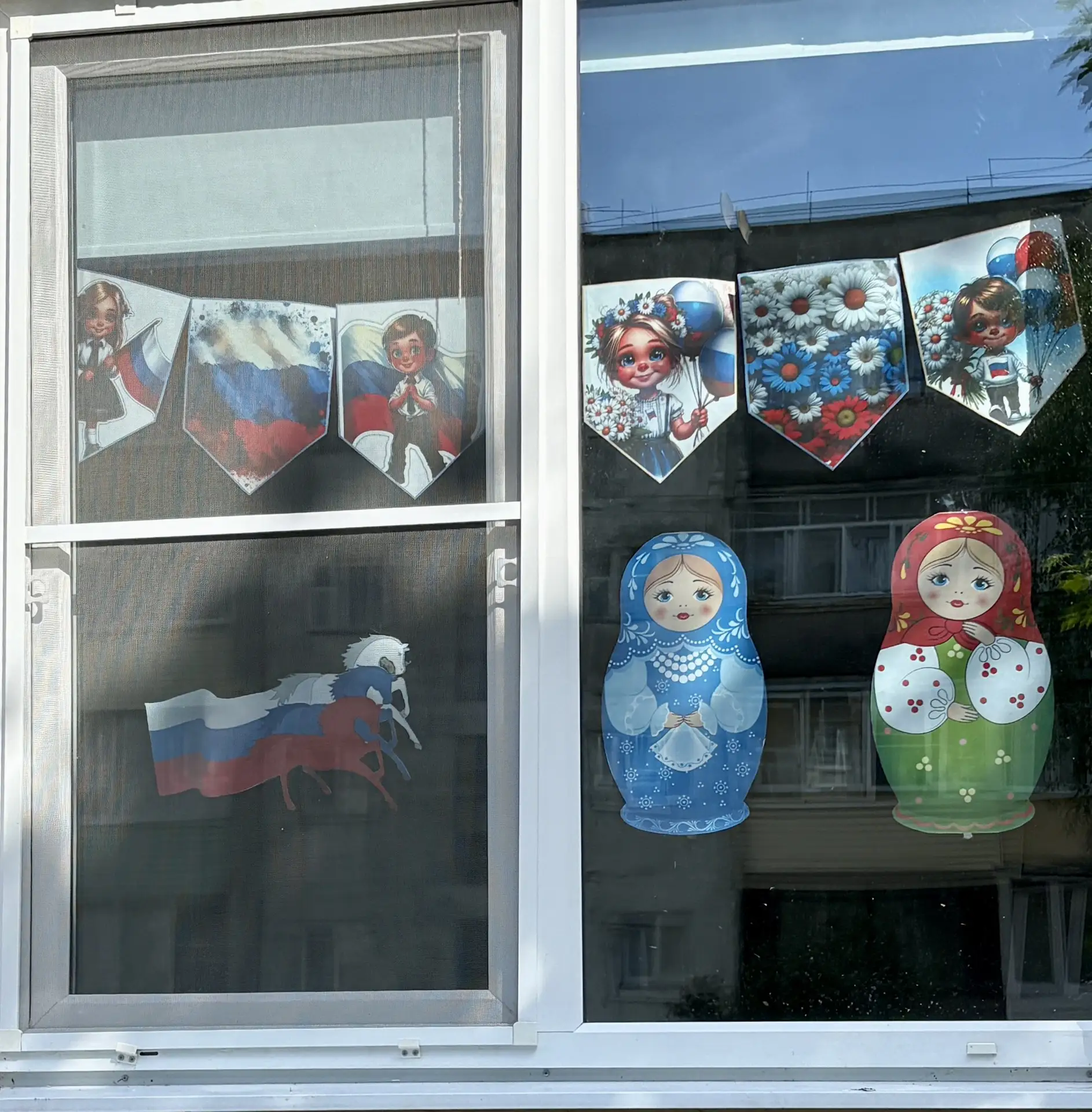 Центр творчества присоединяется к акции #ОкнаРоссии
