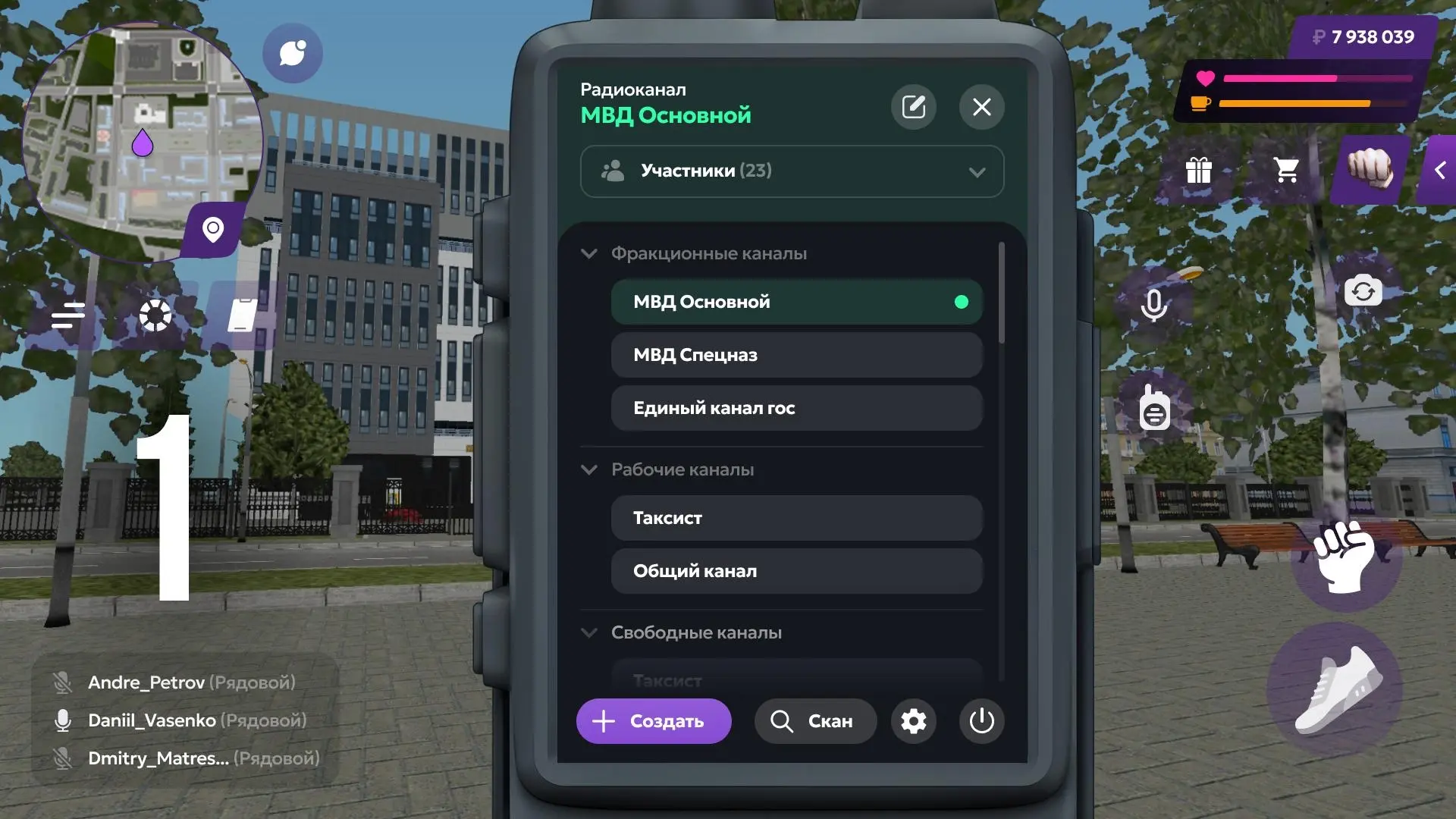 МАТРЁШКА разрабатывают новую рацию! 📻