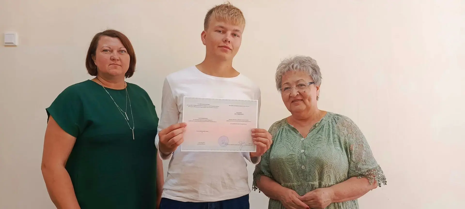 Поздравляем! 
На основан; приказа Департамента образования и науки Курганской области школа является