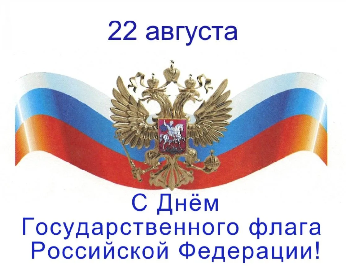 #библиотекаОрлова