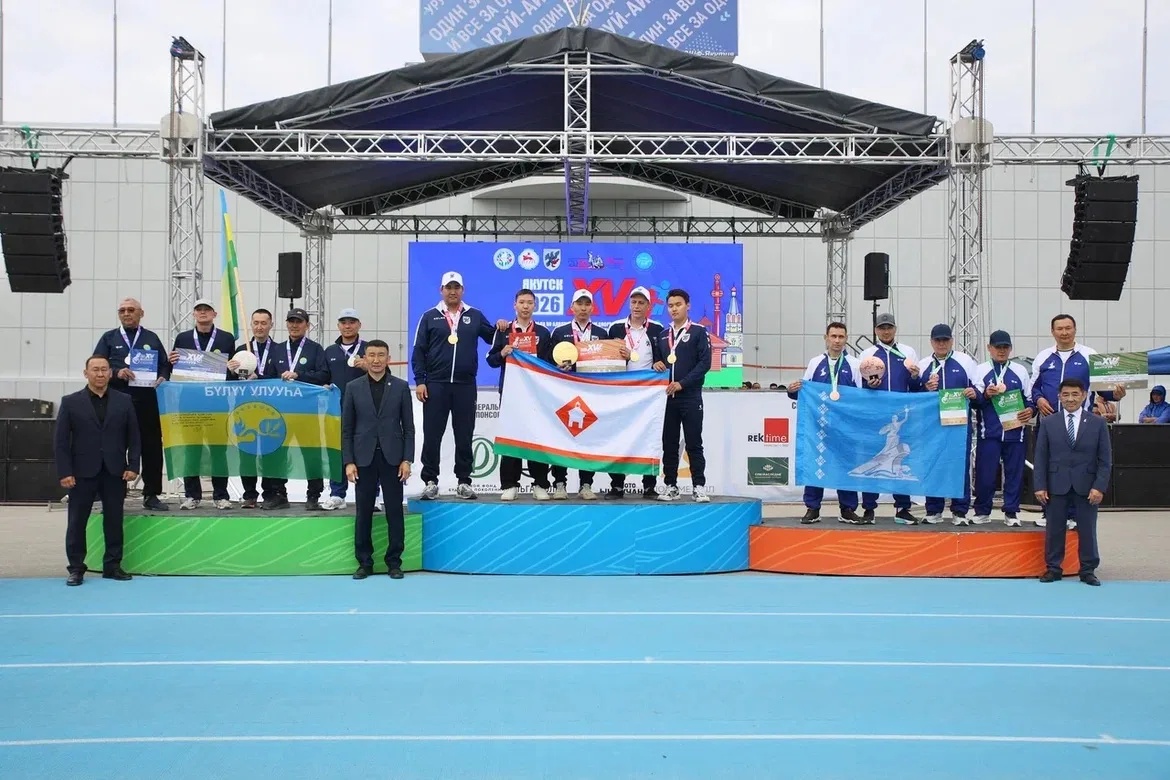 Команды Якутска, Нюрбинского и Горного улусов стали победителями XV Спартакиады «Дьулуур»

Сегодня н