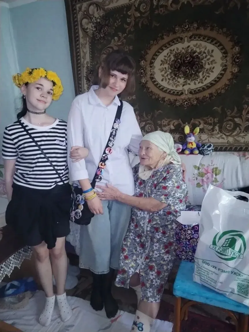 Поздравление ветеранов ❤️