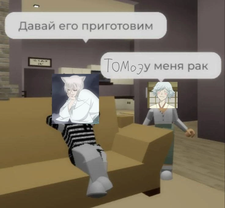 Все наши каналы