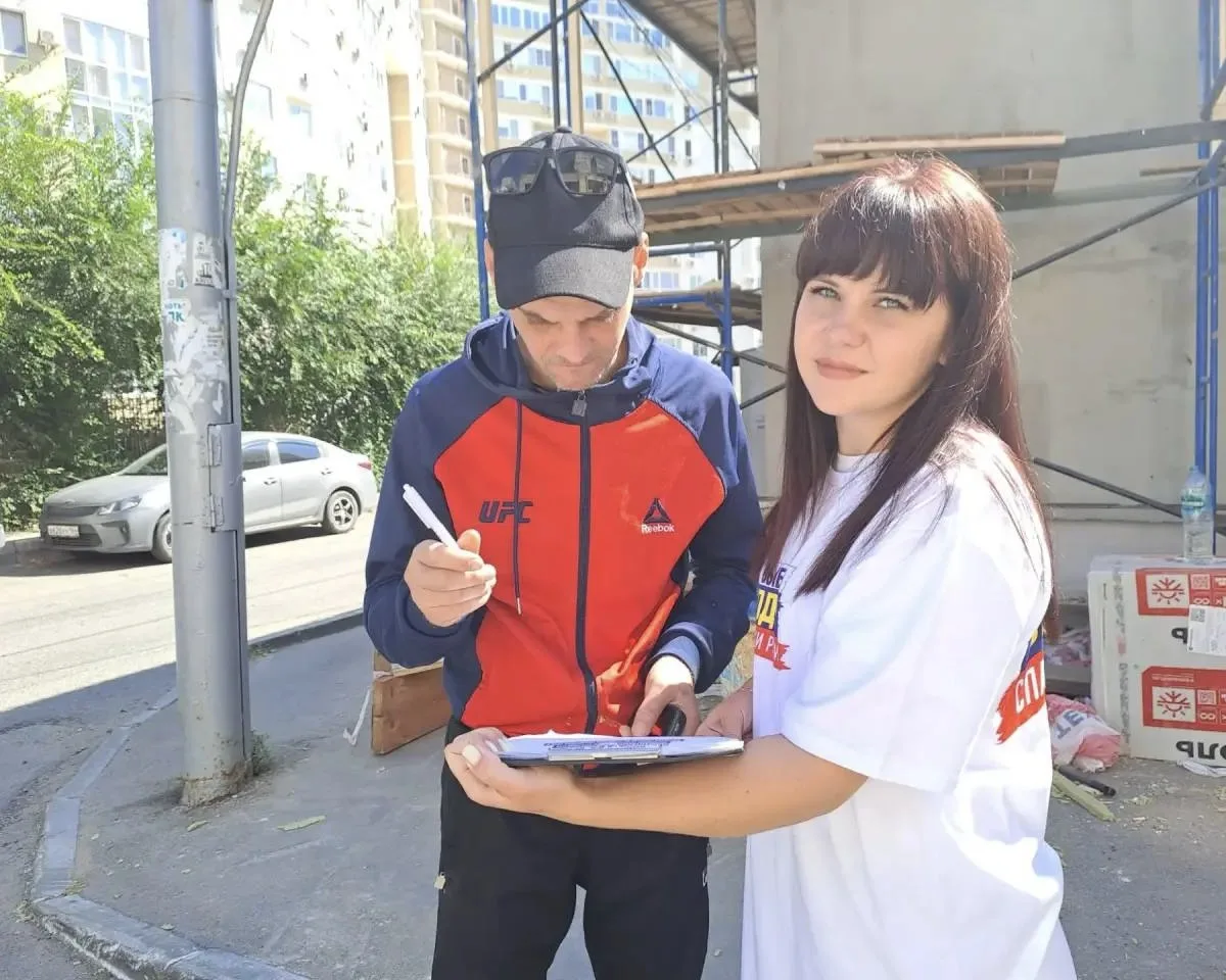 🙏Люди ставят подписи за реальную поддержку российских семей