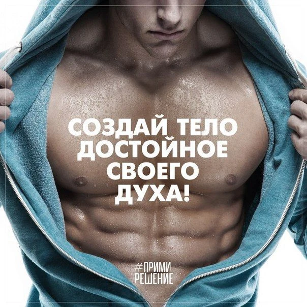 Все Возможно. Великие цитаты. Подпишись на @myarc