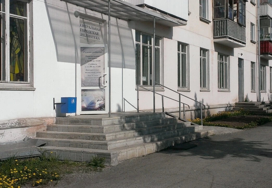 Присылайте Ваши фото в "Предложить пост"