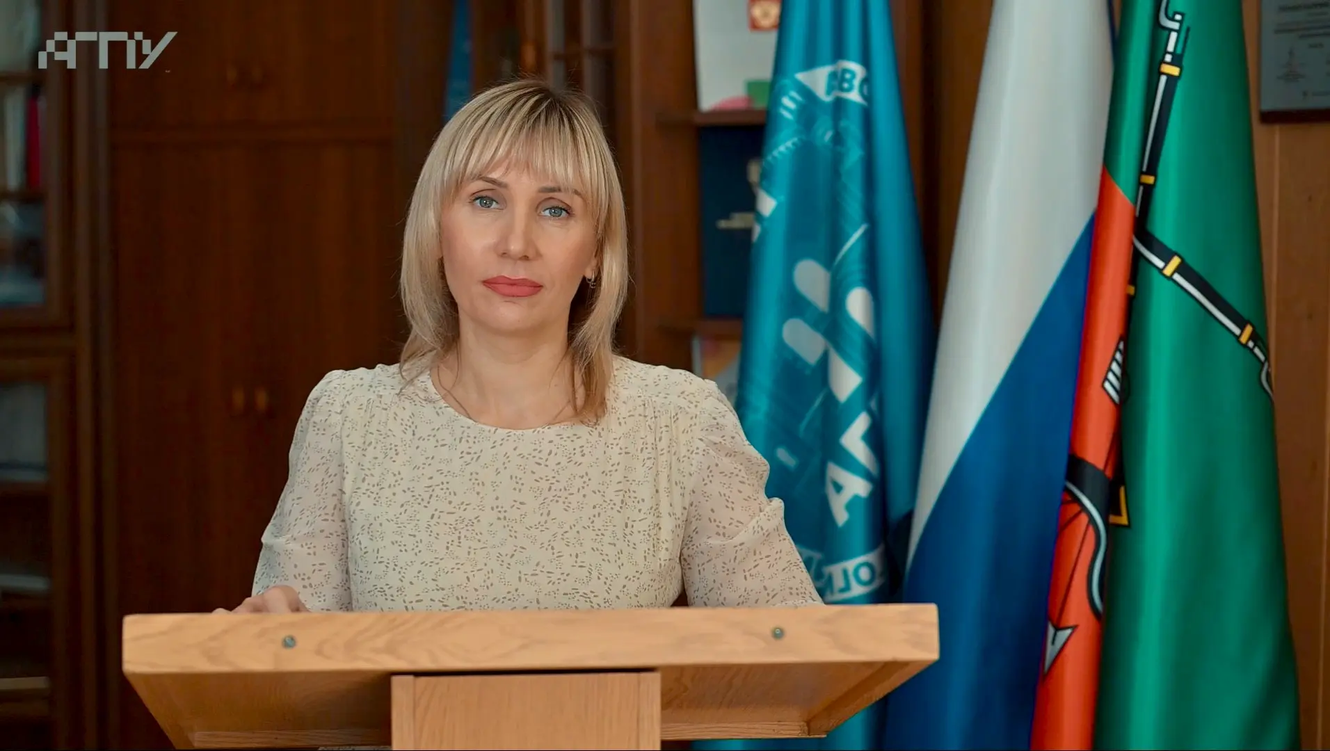 Старт нового учебного года: в регионах проходят традиционные августовские педагогически...
