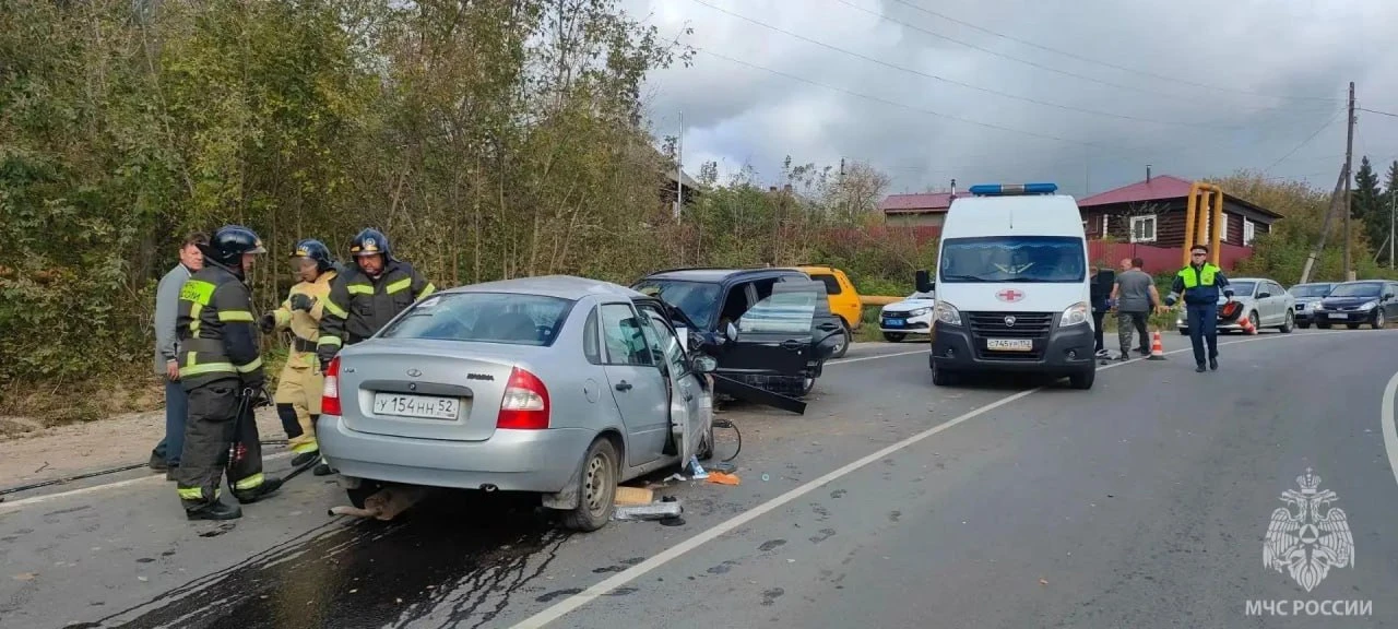 🙏Смертельное ДТП произошло сегодня в Красных Баках