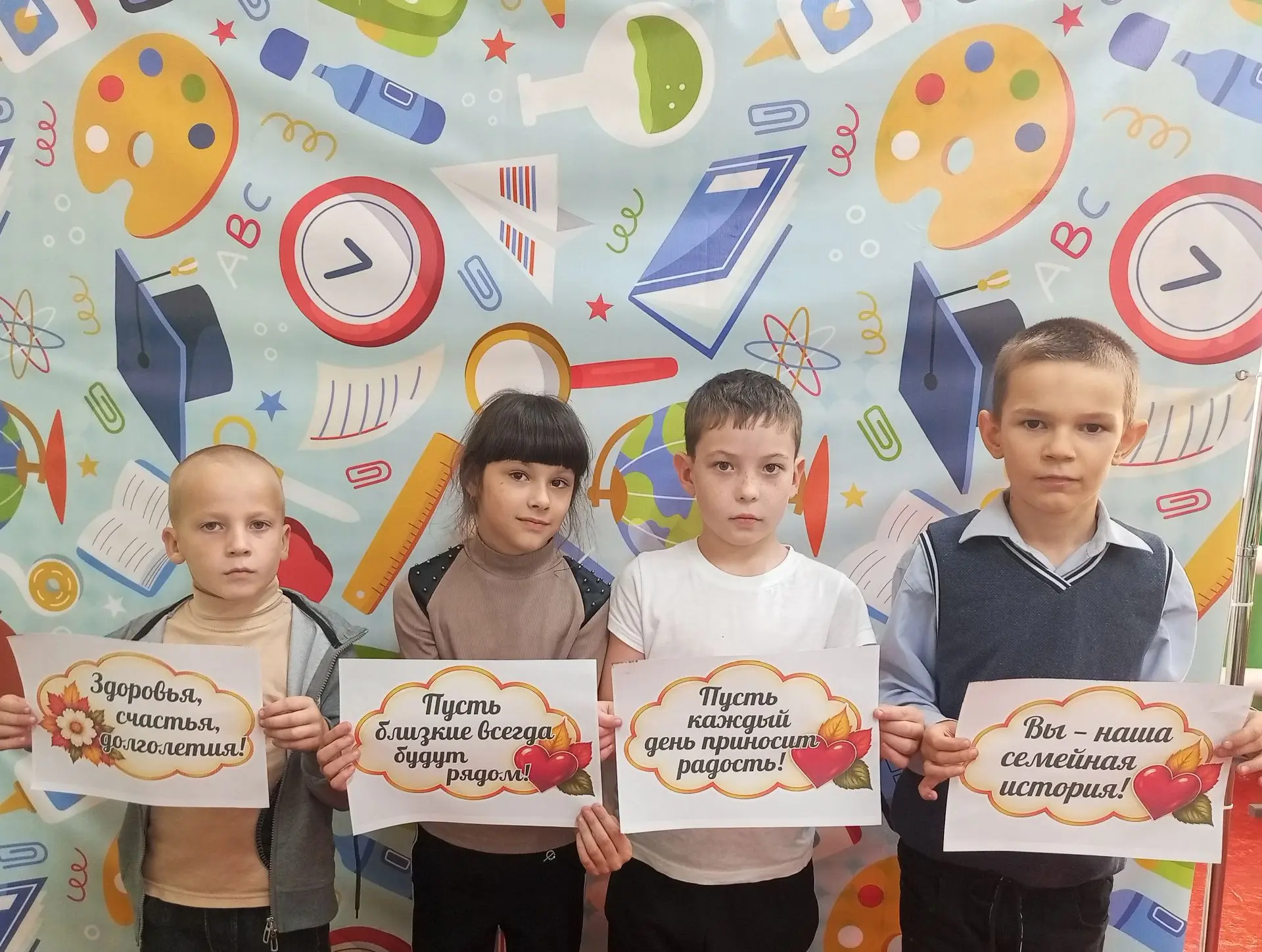 «Пусть годы летят — ваша доброта остаётся»: отмечаем Международный день пожилого челове...