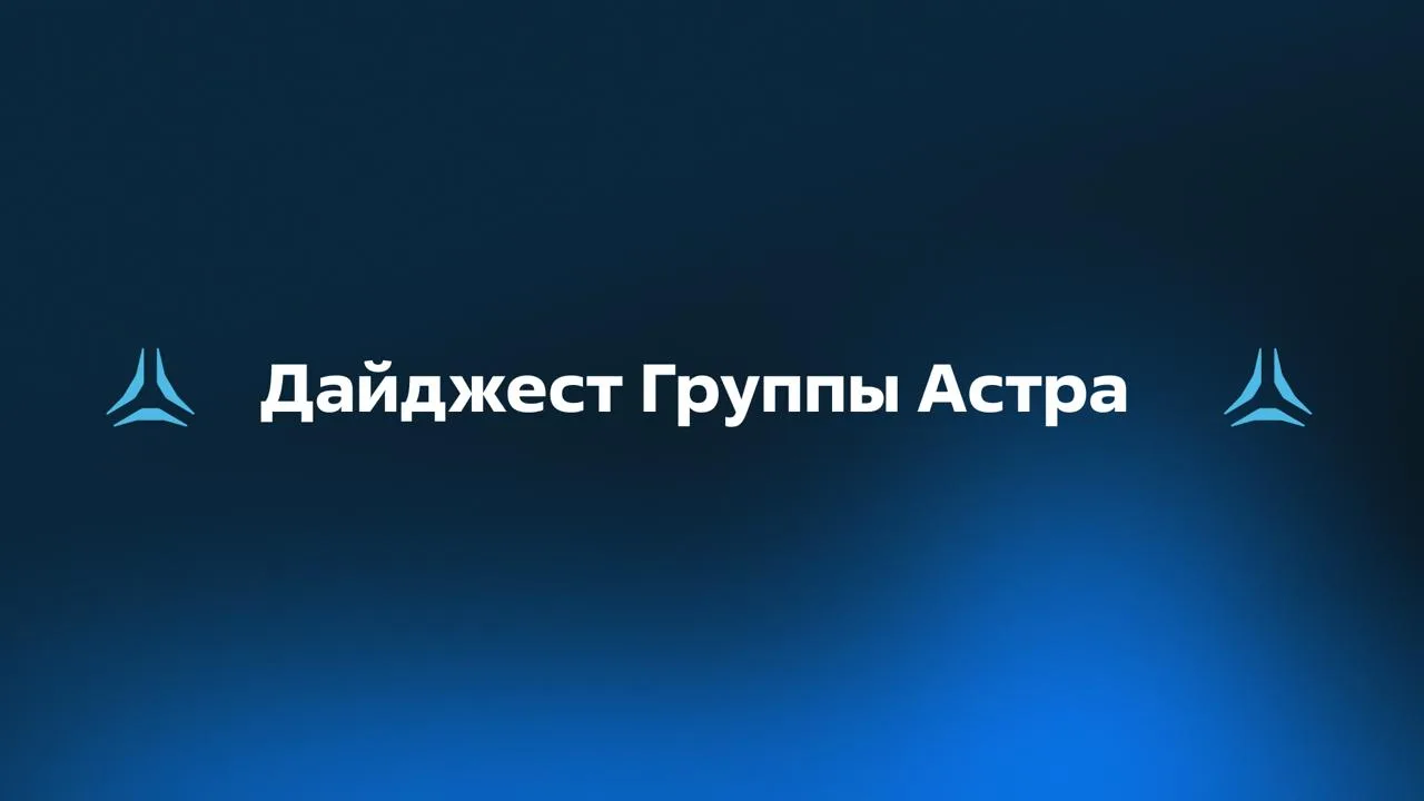 Хорошие новости — эта рабочая неделя короткая. Здорово же?🥰

Несмотря на длинные праздники, май для