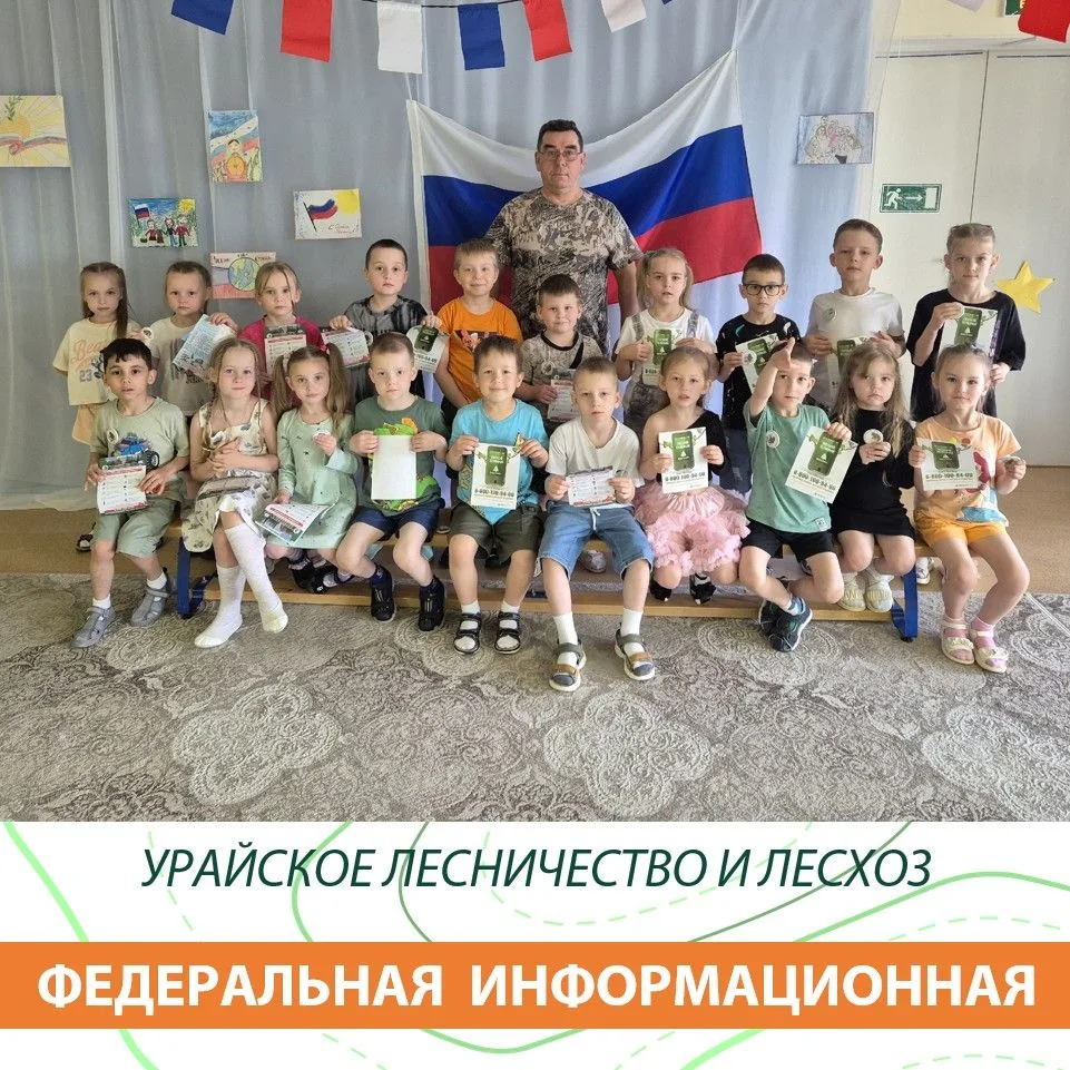 Лучшая помощь лесным пожарным – это профилактика 🍃
 
Пока работники Авиалесоохраны Югры защищают юг