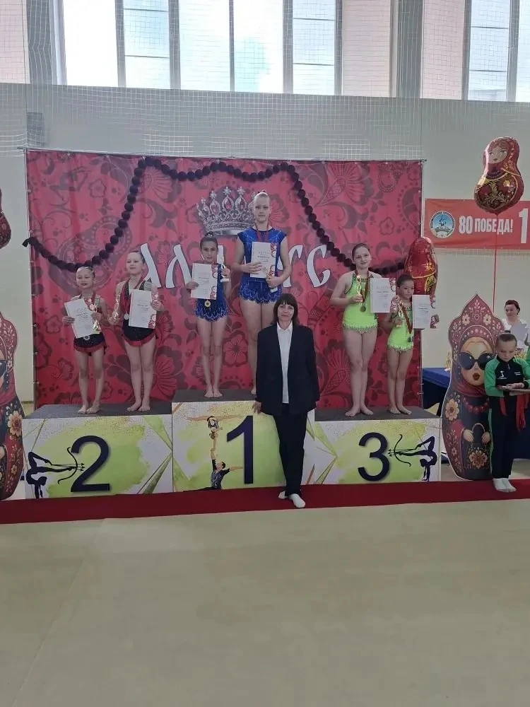 🌟 Наша звездочка на пьедестале! 🌟