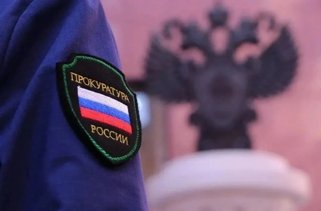 Прокуратура проводит проверку по факту травмирования ребенка на детской площадке