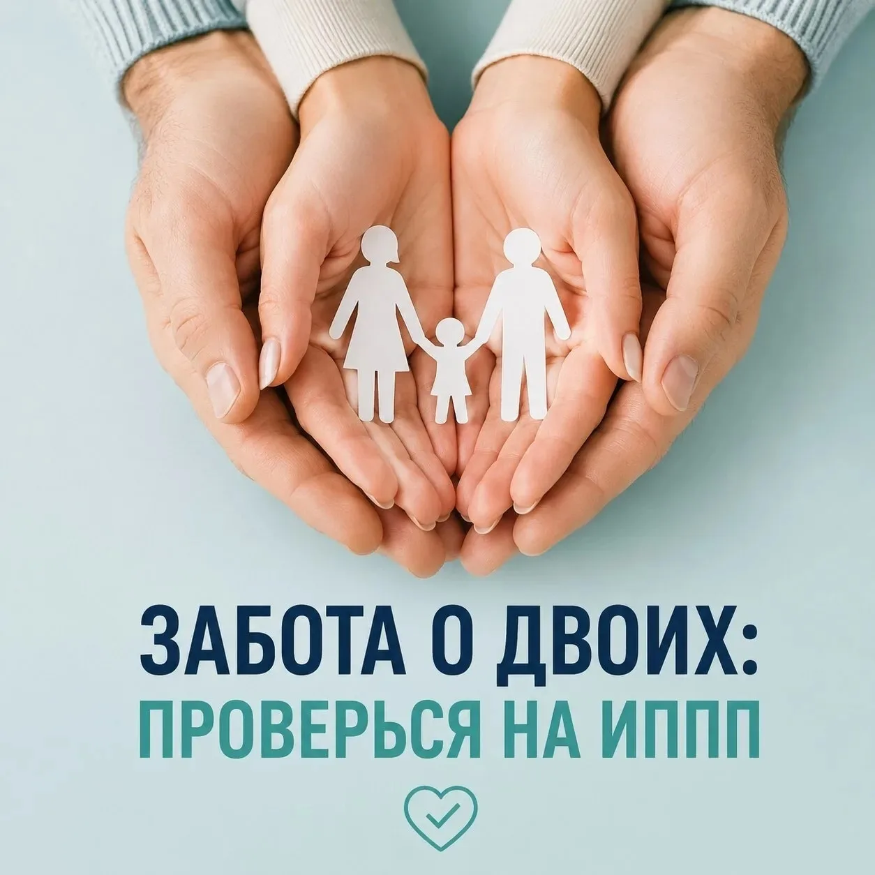 Долгодеревенское | Челябинск🏡