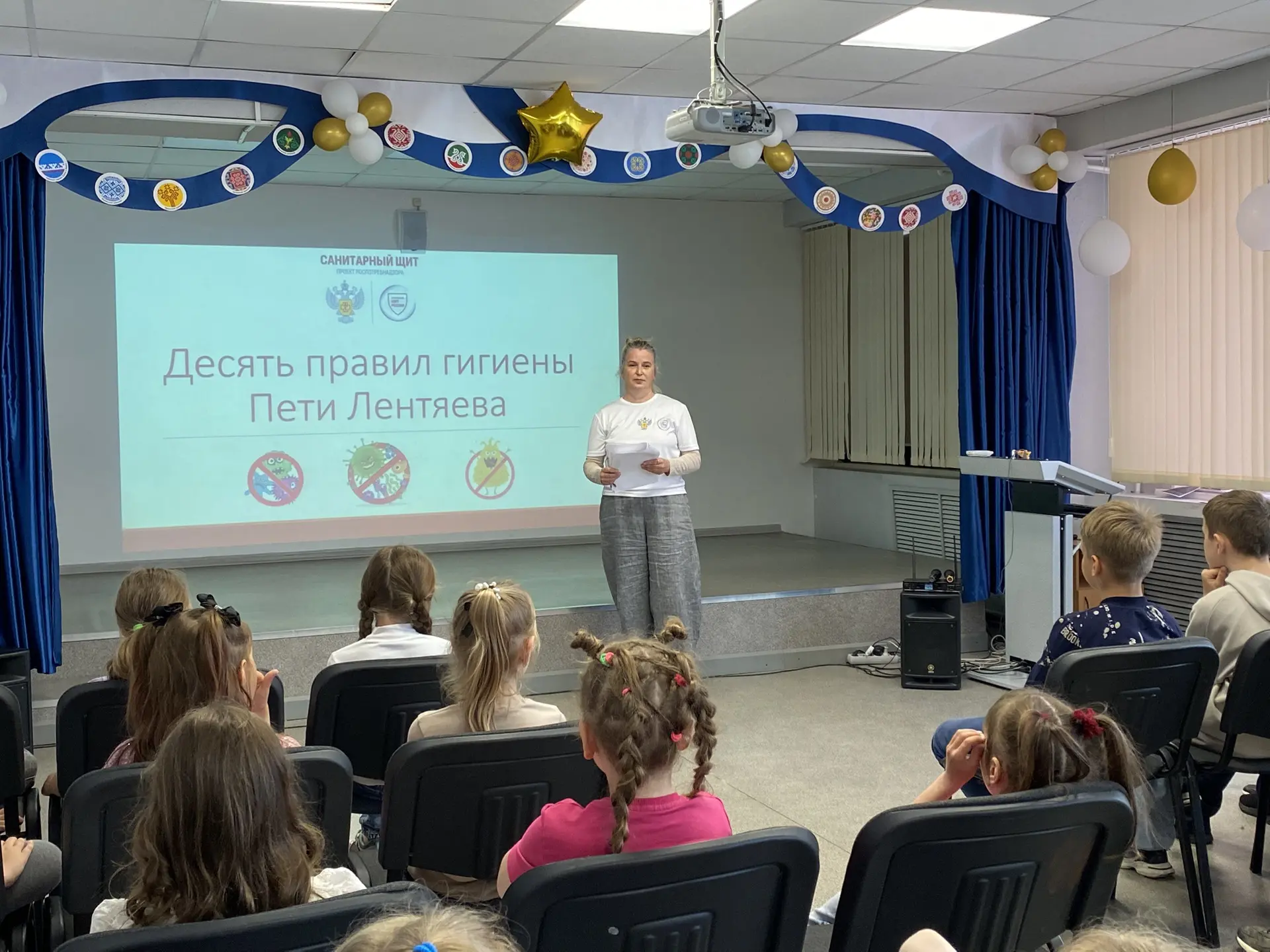 🧼 ЗНАНИЕ — СИЛА, А ГИГИЕНА — ЗДОРОВЬЕ! 🧼