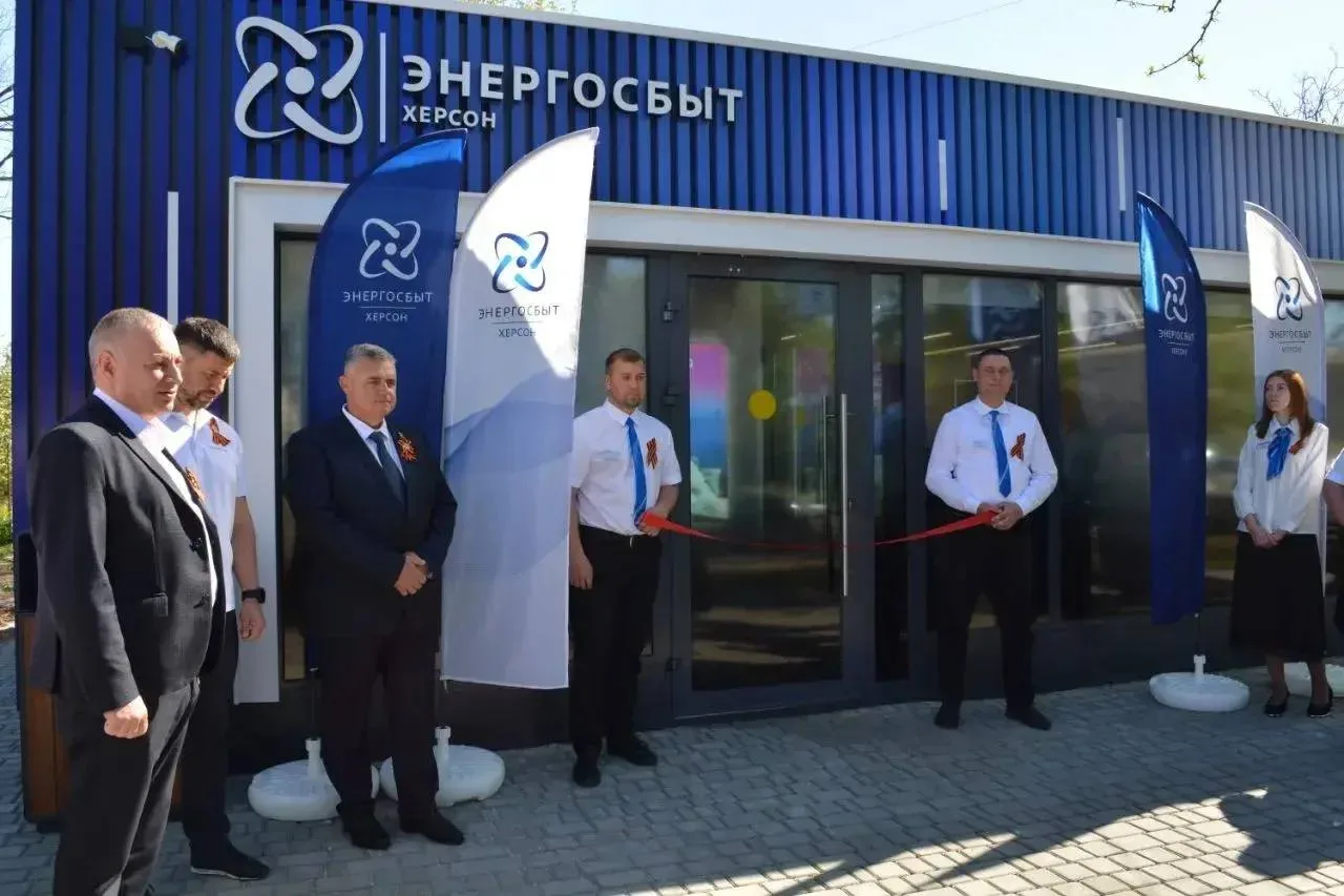 В Нижних Серогозах открыт капсульный центр обслуживания клиентов «Энергосбыт Херсон»  8 мая в Нижних