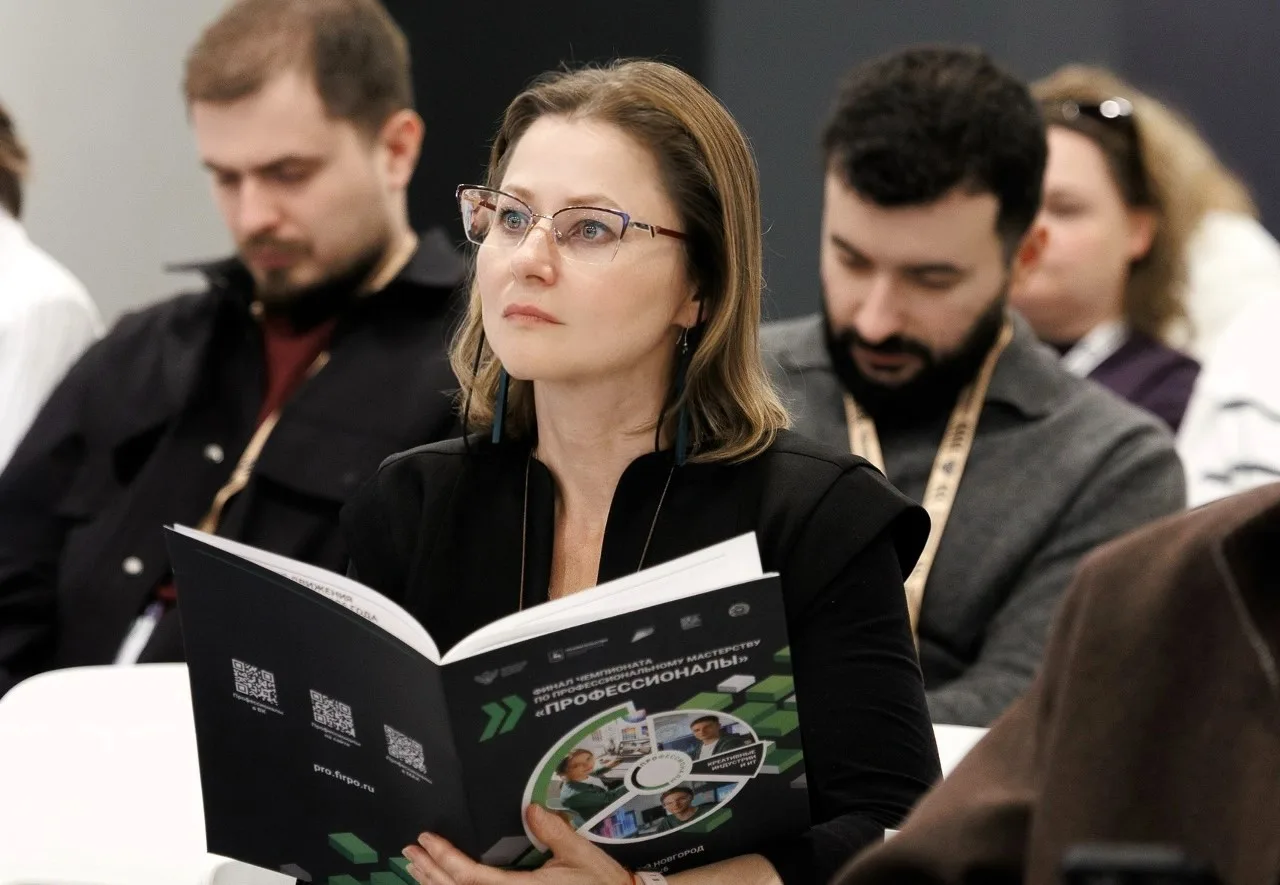 👥Делегация из Республики Марий Эл участвует в деловой программе финала чемпионата по п...