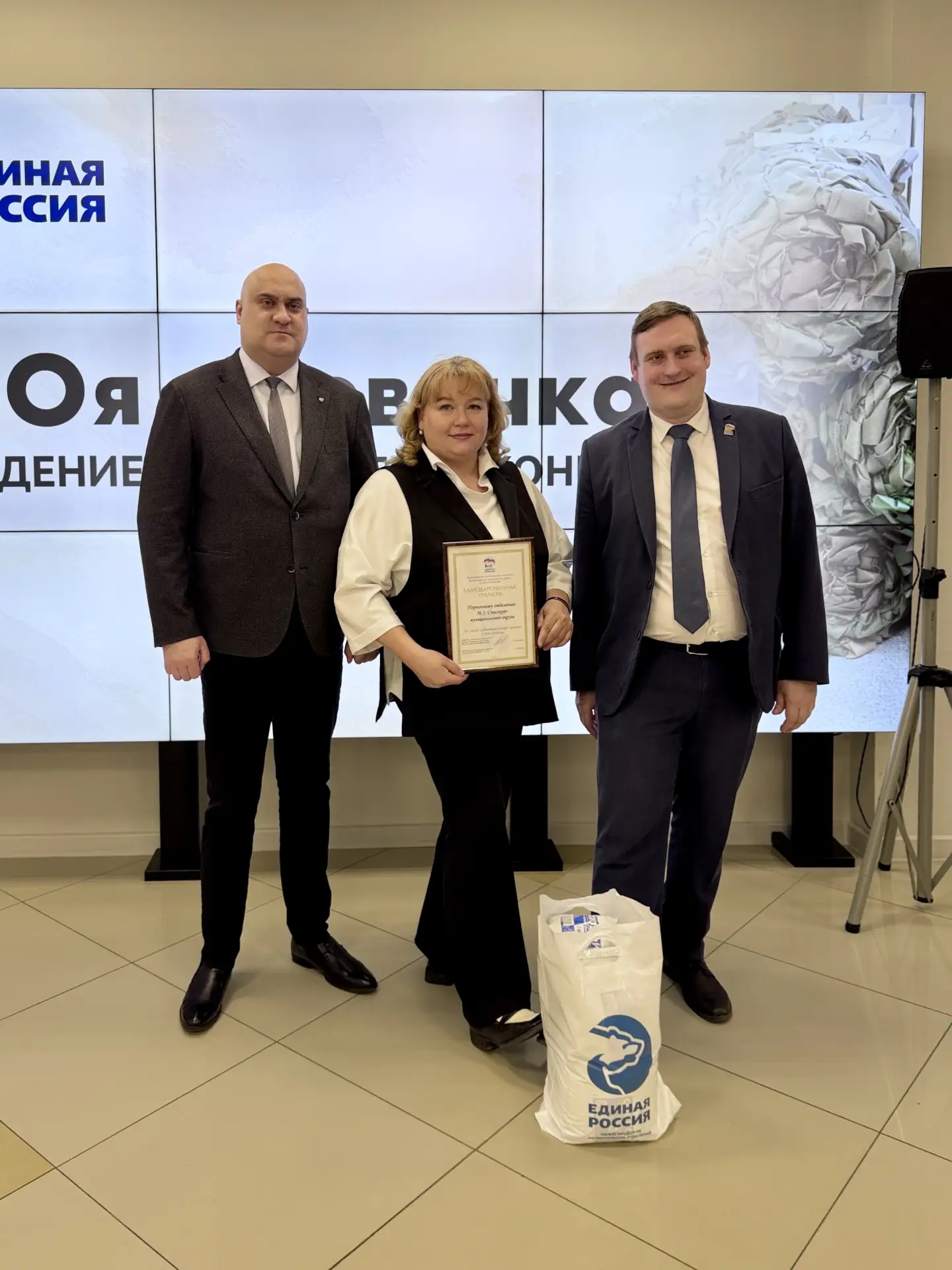 🏆 Праздник идей и добрых дел: в Нижегородской области подвели итоги проекта «СВОя первичка»! В торже